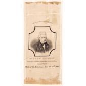 1845 HANDSOME PRESIDENT ANDREW