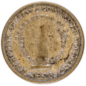 1846 BLACK HISTORY, CHARLESTON