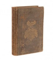 1846 MCCABE THE TRUE MASONIC C