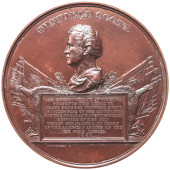 (1847) VIRGINIA MEDAL TO MAJOR
