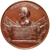 (1850) VIRGINIA MEDAL TO MAJOR