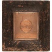 1859-DATED DECLARATION OF INDE