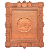 1859-DATED, DECLARATION OF IND