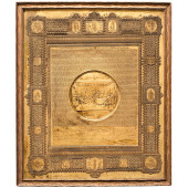1859-DATED, DECLARATION OF IND