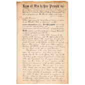1861 CIVIL WAR ADAMS EXPRESS $