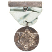 1861 CIVIL WAR UNION ARMY XVII