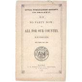 1863 CIVIL WAR UNITY AGAINST S