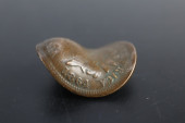 1864 ONE CENT COIN, CIVIL WAR