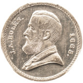 1865-DATED J.A. BOLEN MEDAL IN