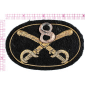 1867-88 INDIAN WARS 8TH US CAV