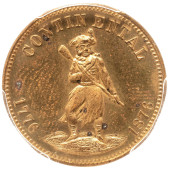 1876 CENTENNIAL PA. PHILA.,  P