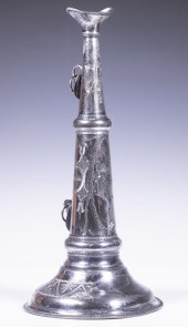 1880 OXFORD, NEW YORK TROPHY F