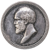 (1882) SILVER, US MINT LINCOLN