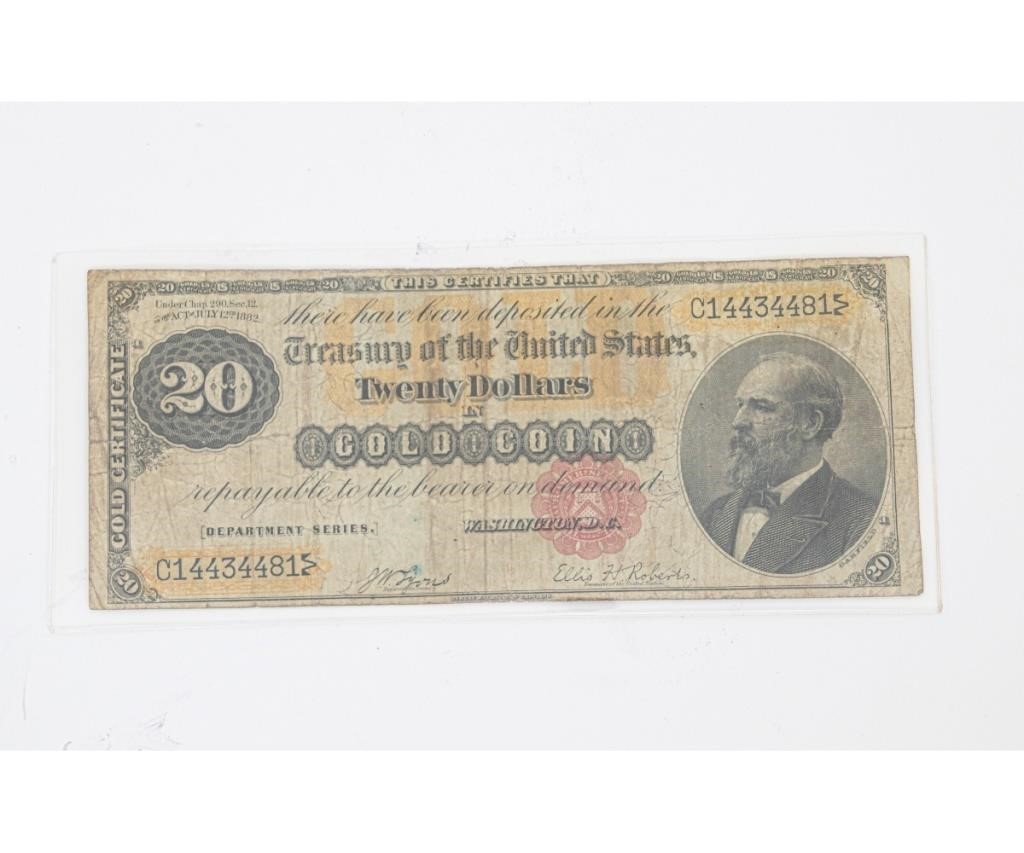 1882 twenty dollar gold