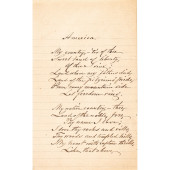1883 SAMUEL FRANCIS SMITH, FIR