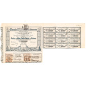 1886 PANAMA CANAL COMPAGNIE UN