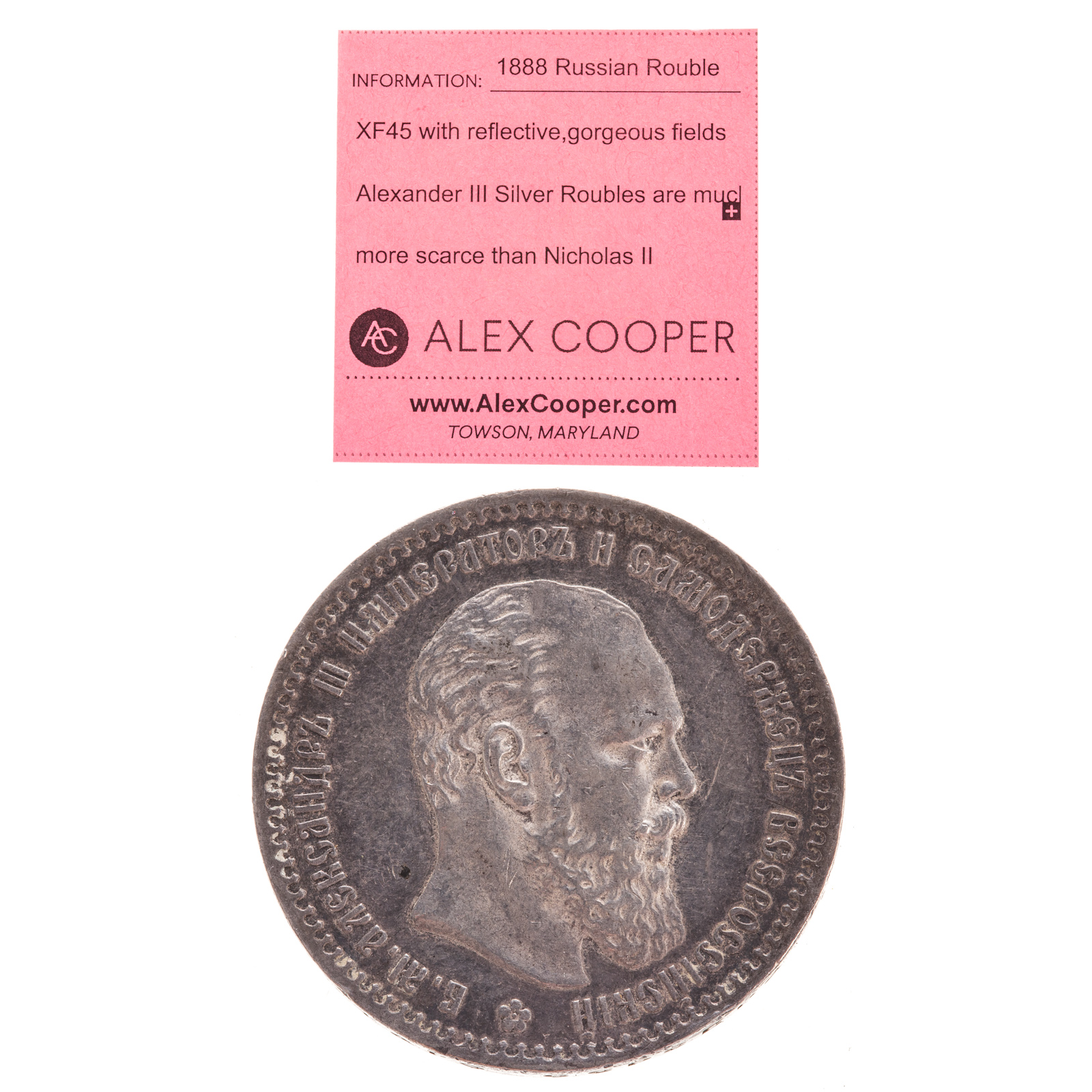 1888 RUSSIAN 1 ROUBLE ALEXANDER
