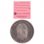 1888 RUSSIAN 1 ROUBLE ALEXANDE