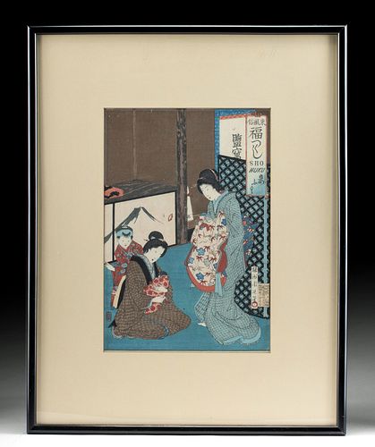 1890 JAPANESE CHIKANOBU WOODBLOCK