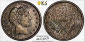 1892 BARBER QUARTER DOLLAR S P