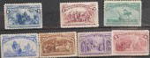1893 US COLUMBIAN STAMPS, SC.