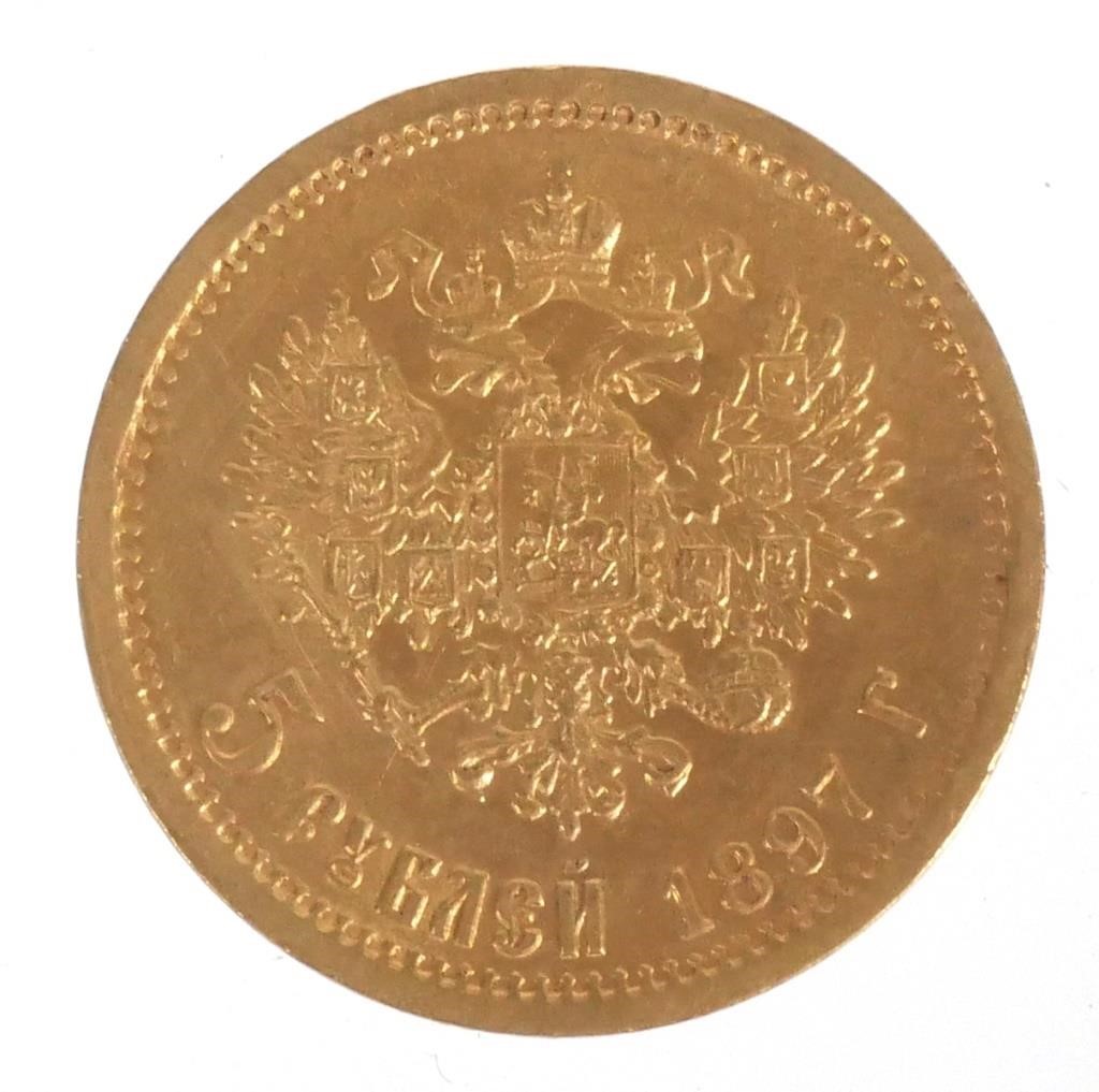 1897 RUSSIA 5 ROUBLES GOLD COINThis