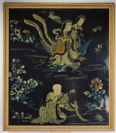 18C CHINESE HSI WANG MU PHOENI