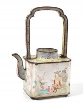 18C CHINESE QIANLONG PERIOD CA