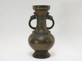 18C. CHINESE QING DYNASTY HU F