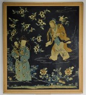 18C CHINESE QING DYNASTY SILK