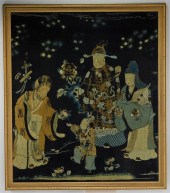 18C CHINESE QING DYNASTY SILK