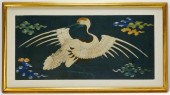 18C. CHINESE SILK KESI TEXTILE