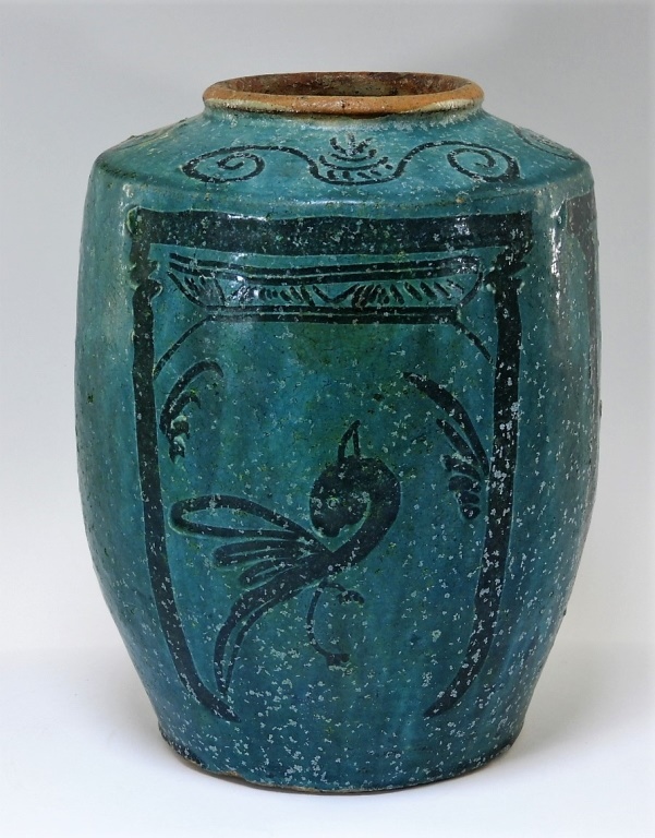 18C. CHINESE TURQUOISE GLAZE