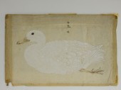 18C CHINESE WATERCOLOR PAPER P