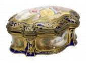 18C FRENCH SEVRES COBALT BLUE