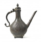 18C MUGHAL INDIAN ENGRAVED BRA