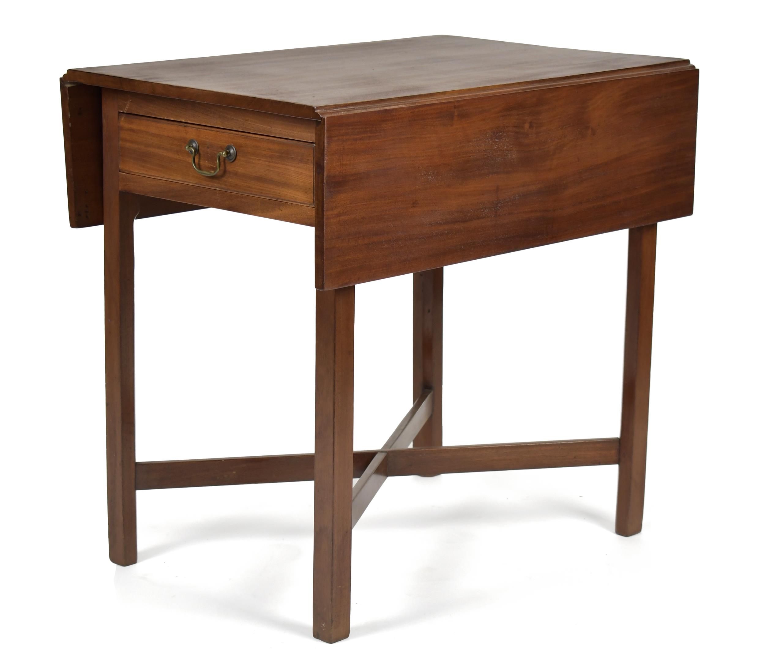 18H C. CHIPPENDALE MAHOGANY
