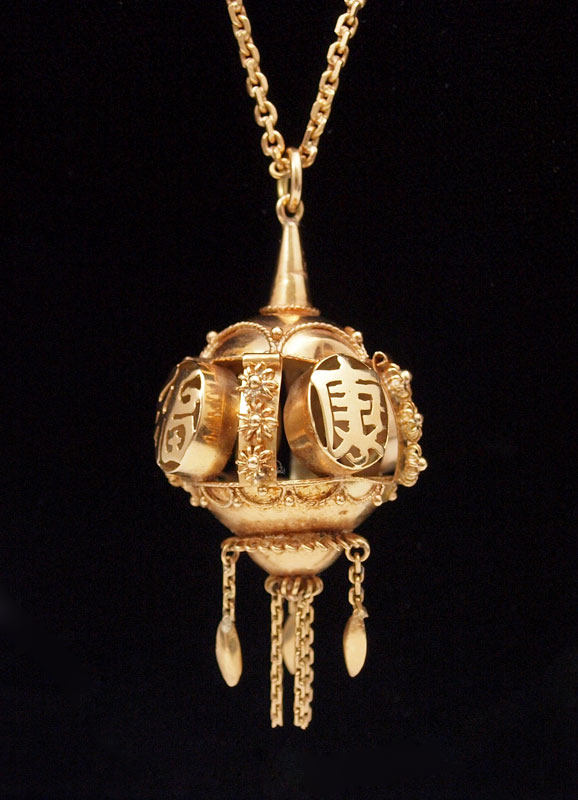 18K CHINESE LANTERN PENDANT &