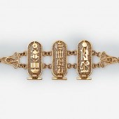 18K EGYPTIAN CARTOUCHE FILIGRE