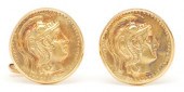 18K GREEK "SPARTAN" DESIGNER C