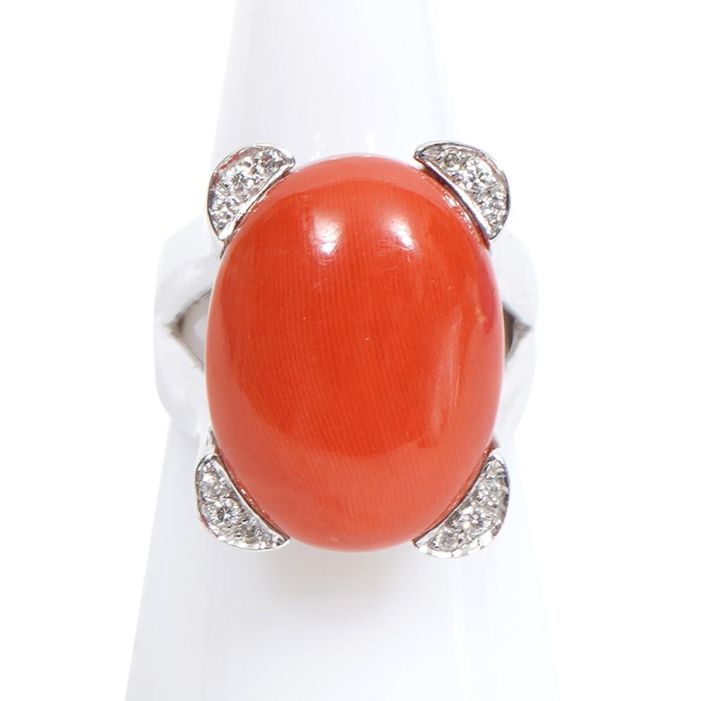 18K WG, DIAMOND & NATURAL SALMON