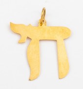 18K YELLOW GOLD CHAI PENDANT 1