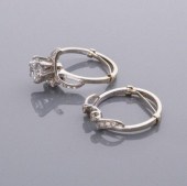 18KT WHITE GOLD DIAMOND WEDDIN