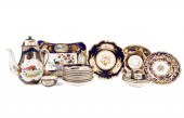 18PCS ENGLISH GILT COBALT TABL