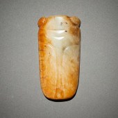18TH-19TH C. CHINESE JADE CICA