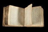 18TH C. BRITISH DICTIONARY "Th