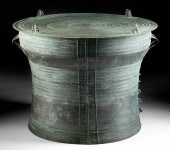 18TH C. BURMESE KAREN LEADED B