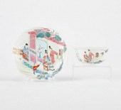 18TH C. CHINESE FAMILLE ROSE L