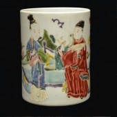 18TH C CHINESE FAMILLE ROSE PO