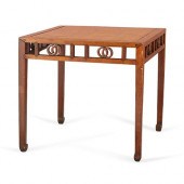18TH C. CHINESE HARDWOOD TABLE